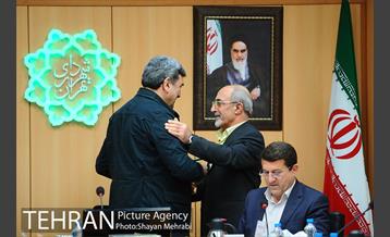 نشست شورای معاونین، مشاورین و شهرداران با حضور پیروز حناچی سرپرست شهرداری تهران 14