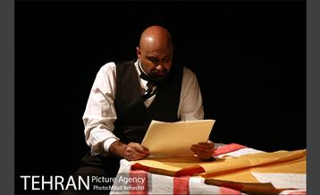 نمایش دشمن مردم 5