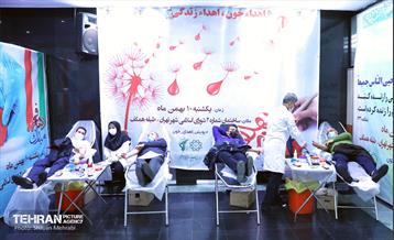 پویش انتقال خون  1