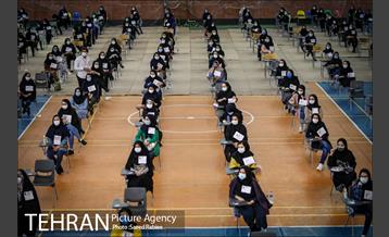 برگزاری آزمون استخدامی دستیار مدیران شهرداری  13