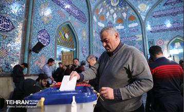 انتخابات ۱۴۰۲ در حسینیه ارشاد 28