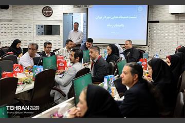 نشست معاون فنی و عمرانی شهرداری تهران 17