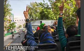 اتوبوس گردشگری 23