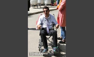 مراسم عیدانه معلولان در پارک بعثت 32