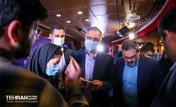 نشست خبری علیرضا زاکانی شهردار تهران 24