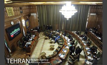 هشتمین جلسه شورای اسلامی شهر تهران 28