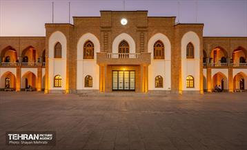 خانه شهر (بلدیه) 41