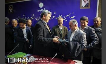 هفدهمین جلسه شورای معاونان مشاورین و شهرداران 30