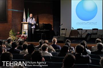آیین رونمایی از گالری مجازی ایران هنر 11