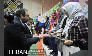 اختتامیه پنجمین المپیاد ورزشی بازنشستگان شهرداری تهران 25