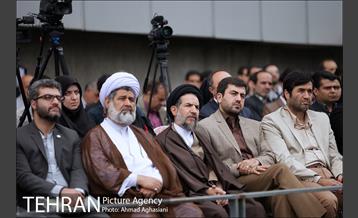 آئین اختتامیه نخستین نمایشگاه فرهنگ وهنر تهران 22