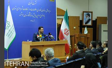 نشست خبری سومین همایش و نمایشگاه تهران هوشمند 10