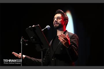 کنسرت آیینی «چهارپایه عشق» 5