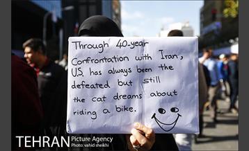 راهپیمایی 13 آبان 20