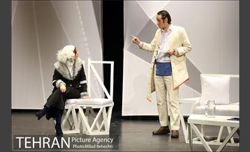 نمایش هاروی‎ 7