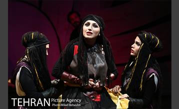 نمایش سرزمین پدری 18