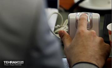 مراسم تودیع پیروز حناچی، شهردار سابق تهران در صحن شورای اسلامی  32