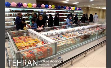 آیین افتاح فروشگاه شهروند شعبه جنت آباد 28