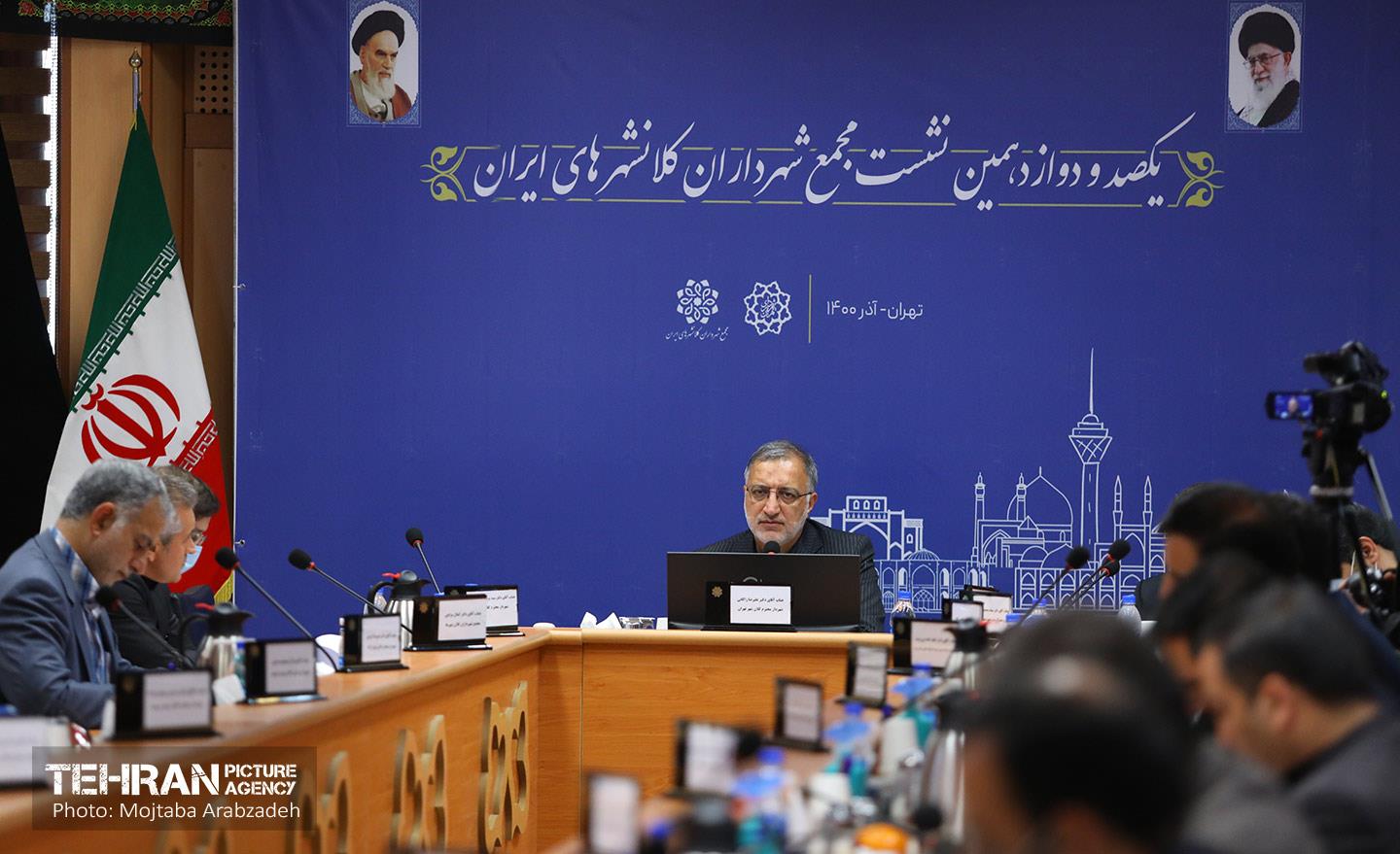 مجمع شهرداران کلانشهرها 9