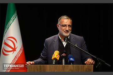 آیین گرامیداشت روز جهانی معلولان 40
