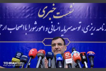 نشست خبری معاون برنامه‌ریزی، توسعه سرمایه انسانی و امور شورا با اصحاب خبر و رسانه شهریور 4