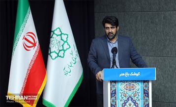 افتتاحیه دوره آموزشی کنش‌گری رسانه‌ای آرمانشهر 8