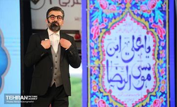 اهتزاز پرچم سبز رضوی بر فراز برج پرچم ایران 20