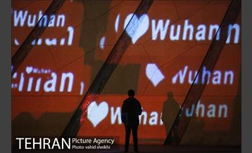 اکران تصاویری بر برج آزادی تهران برای همدردی با ملت چین 18