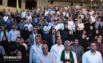اولین جشن سادات شهرداری تهران 21