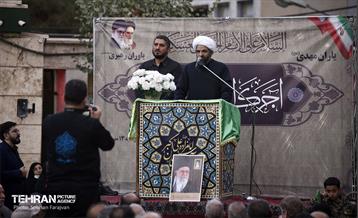 راهپیمایی یاران مهدی(عج)، یاوران رهبری 35