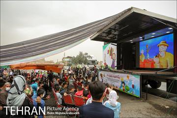 ویژه برنامه پیک امید در تهران 1400 - شهرک نظامی 27