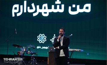 تقدیر از فعالان سومین دوره طرح من شهردارم 48