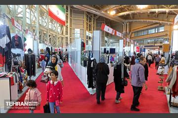 نوزدهمین نمایشگاه زنان و تولید ملی 32