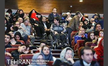 همایش گرامیداشت روز جهانی افراد دارای معلولیت  4