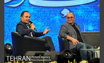 جشنواره نوروزگار برج میلاد تهران 20