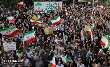 اجتماع مردمی در اعتراض به حمله آمریکا به تاسیسات هسته‌ای ایران 8