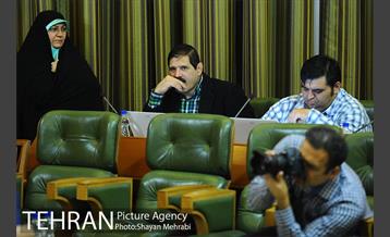 سیصد و دهمین جلسه علنی شورای اسلامی شهر تهران  12