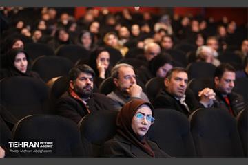 پنجمین نشست شهر آرمانی 30