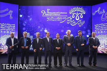 نهمین همایش ملی و اولین همایش بین المللی مسئولیت پذیری اجتماعی 18