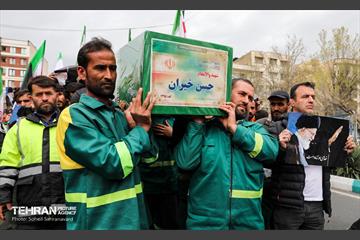 تشییع پیکر مطهر پاکبان شهید «حسن خیران»