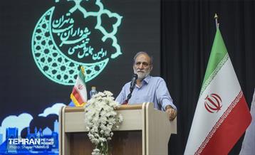 نخستین نشست تخصصی شهرداران شب تهران 35