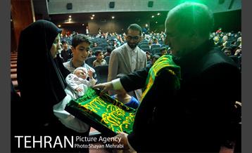 اختتامیه جشنواره قرآنی آیه های مهربانی 19