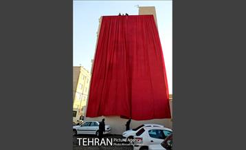 آیین نامگذاری پل شهید ارغوانی 15