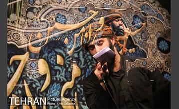 مراسم عزاداری ظهر تاسوعا و شب عاشورای حسینی (ع) 25