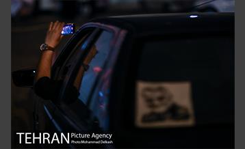 مراسم شب احیا بیست و سوم ماه مبارک رمضان در پارکینگ پارک ارم 5