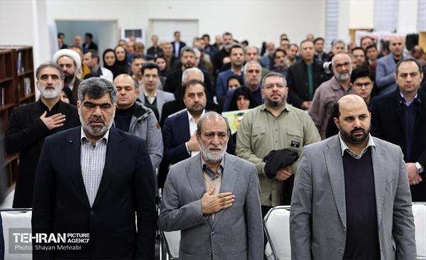 یکصدونودوششمین پویش امید و افتخار 34