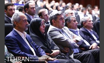 آیین گرامی داشت پنجاهمین سال تاسیس سازمان نوسازی شهر تهران 17