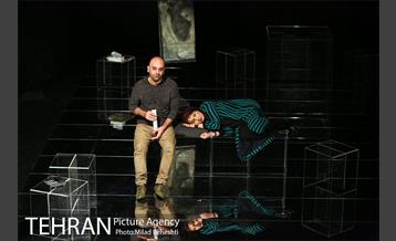 نمایش ماه در آب‎ 10