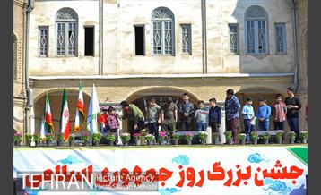 جشن بزرگ روز جمهوری اسلامی با حضور عمو پورنگ 10