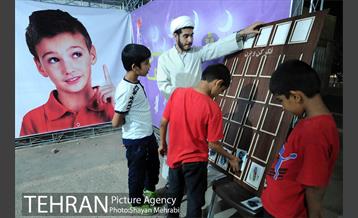 جشنواره "جایی برای کودکی" 14